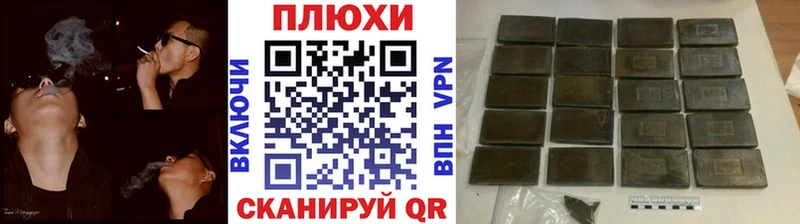 Где купить Снежногорск Гашиш  Кокаин  MDMA  МЕФ 
