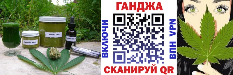 hydra сайт  Снежногорск  Cannafood марихуана  купить наркотики сайты 