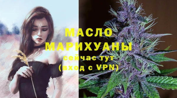 дурь Пролетарск