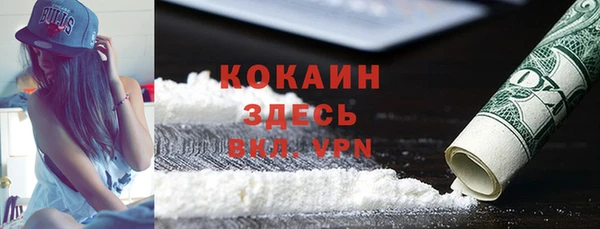 гашиш Приозерск