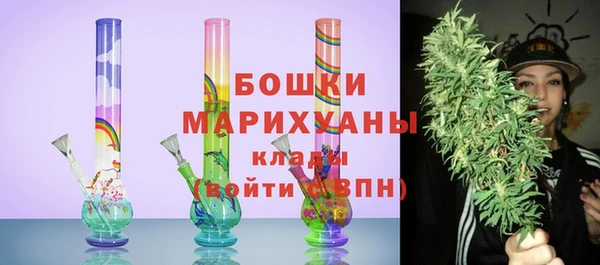 гашиш Приозерск