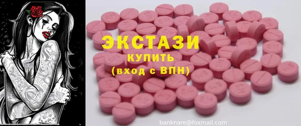 не бодяженный Протвино