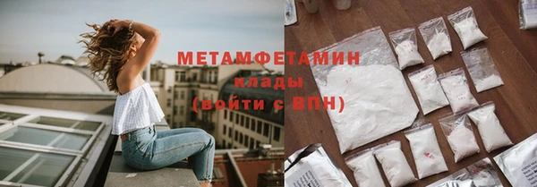 не бодяженный Протвино