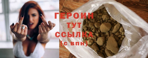 не бодяженный Протвино