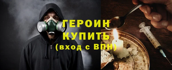 дурь Пролетарск