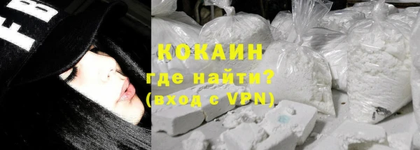 не бодяженный Протвино