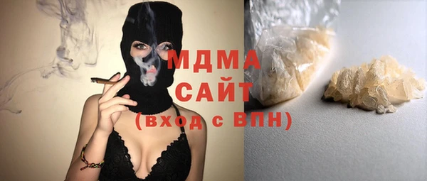 гашиш Приозерск