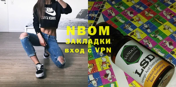 дурь Пролетарск