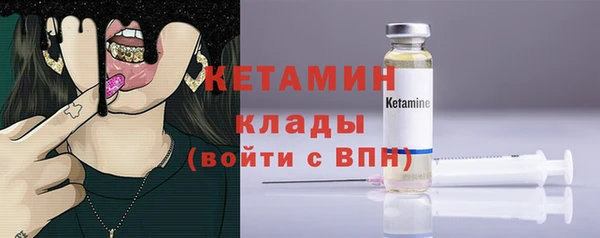 не бодяженный Покров