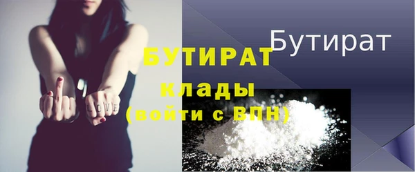 дурь Пролетарск