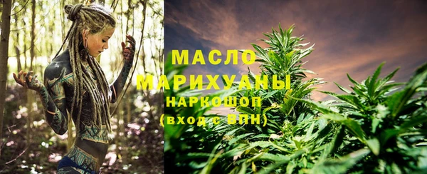 дурь Пролетарск