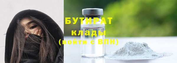 ECSTASY Покачи