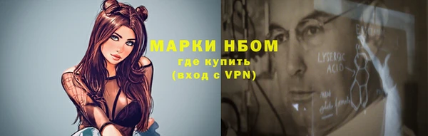 дурь Пролетарск