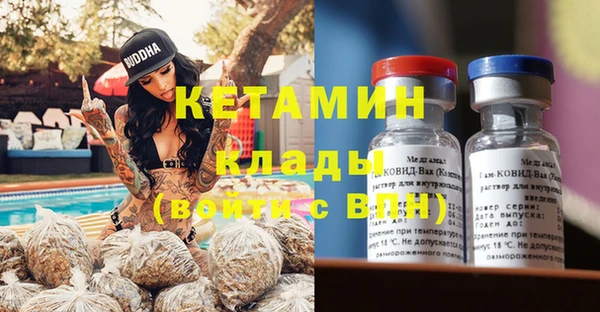 гашиш Приозерск