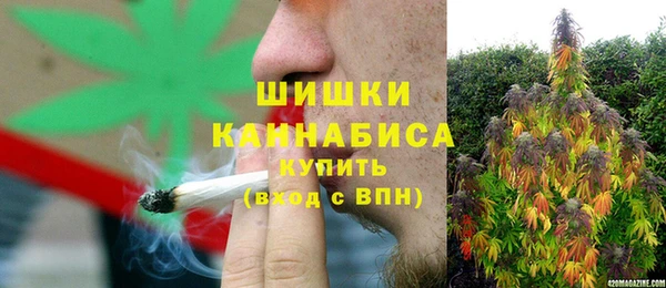 гашиш Приозерск