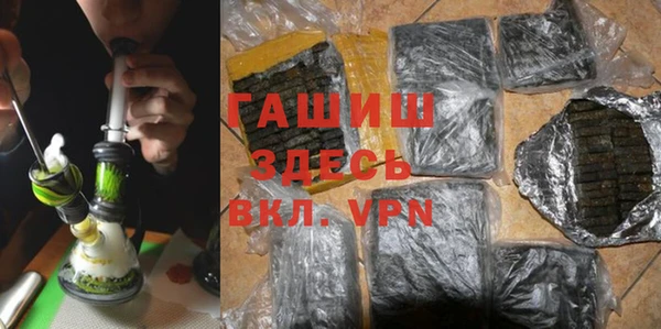 не бодяженный Протвино