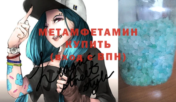 гашиш Приозерск