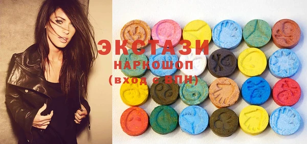 дурь Пролетарск