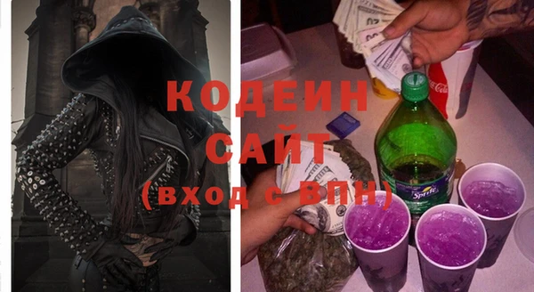 не бодяженный Протвино