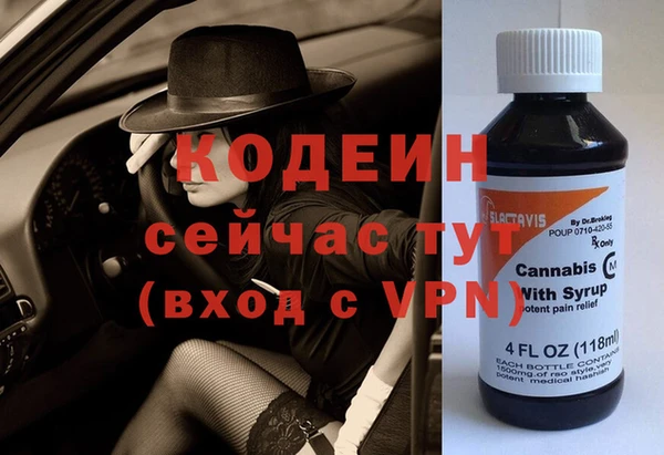 не бодяженный Протвино