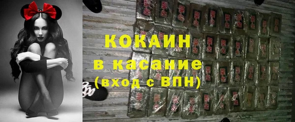 дурь Пролетарск