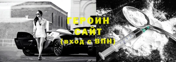 не бодяженный Протвино