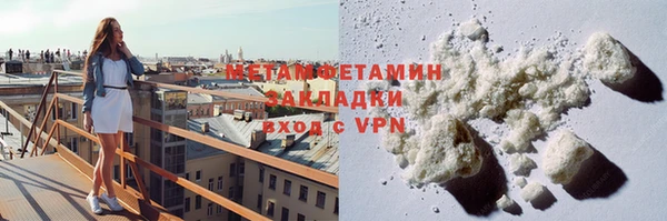 не бодяженный Протвино