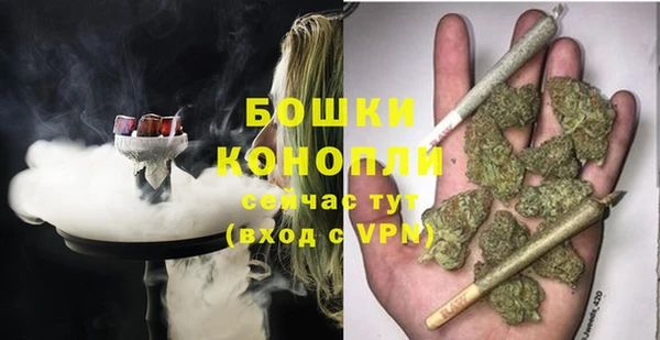 гашиш Приозерск