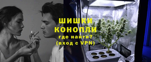 дурь Пролетарск