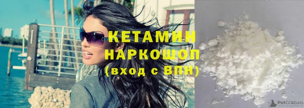 дурь Пролетарск