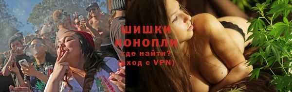 дистиллят марихуана Каменск-Шахтинский
